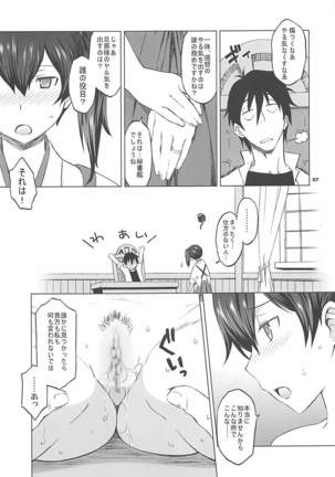 Image 4150160