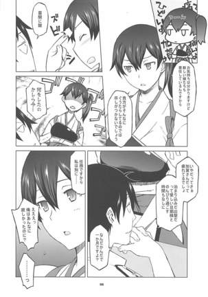 Image 4150163
