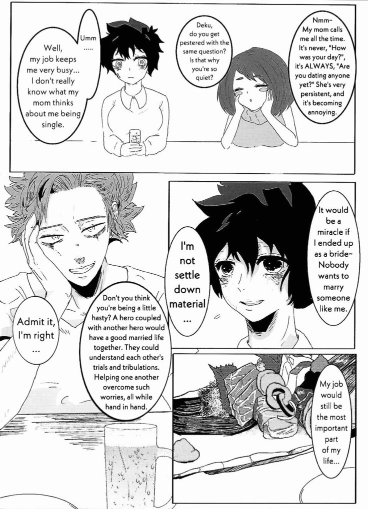 UNTITLED  MUDAI
