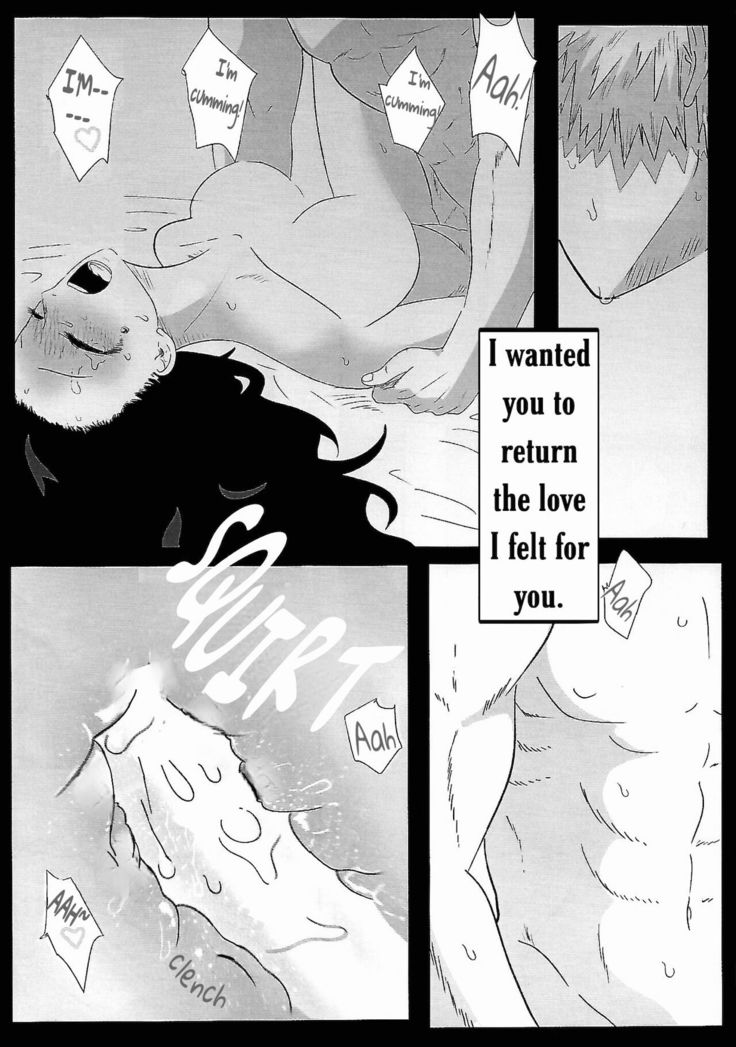 UNTITLED  MUDAI