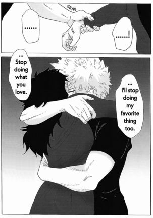UNTITLED  MUDAI Page #85