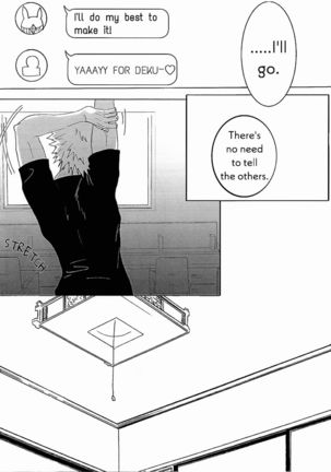 UNTITLED  MUDAI Page #25