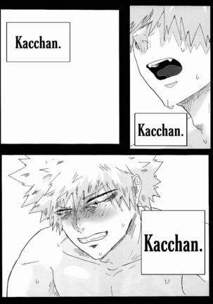 UNTITLED  MUDAI Page #59