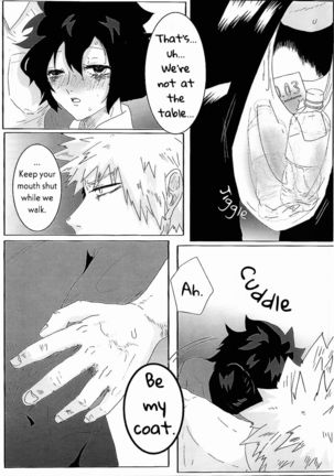 UNTITLED  MUDAI Page #18