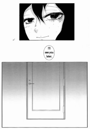 UNTITLED  MUDAI Page #78