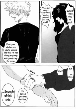 UNTITLED  MUDAI Page #83