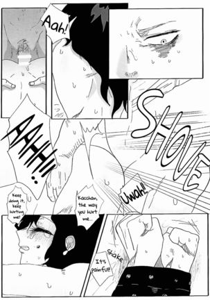 UNTITLED  MUDAI Page #57