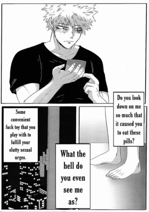 UNTITLED  MUDAI Page #70