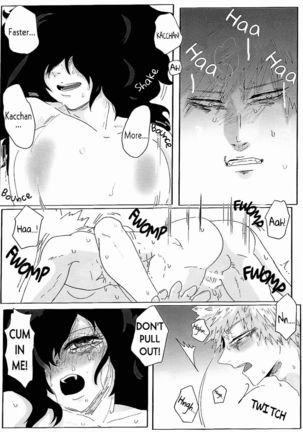 UNTITLED  MUDAI Page #36