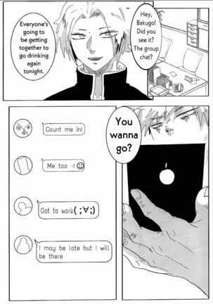 UNTITLED  MUDAI Page #24