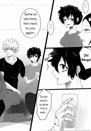 UNTITLED  MUDAI Page #26