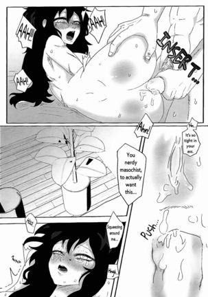 UNTITLED  MUDAI Page #54