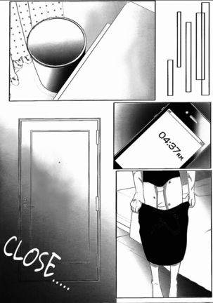 UNTITLED  MUDAI Page #22