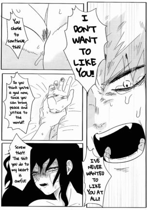 UNTITLED  MUDAI Page #89