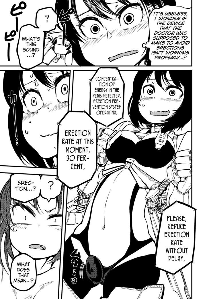 Ponkotsu Futa Robot Laboratory Z