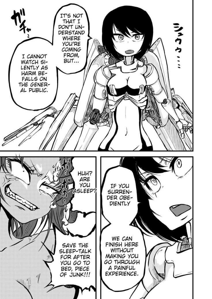 Ponkotsu Futa Robot Laboratory Z