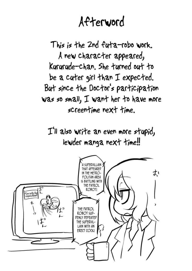 Ponkotsu Futa Robot Laboratory Z