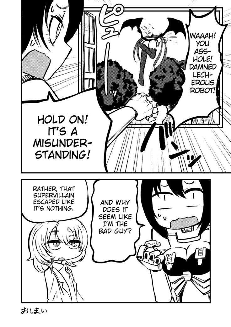 Ponkotsu Futa Robot Laboratory Z