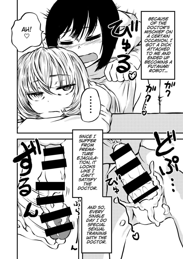 Ponkotsu Futa Robot Laboratory Z