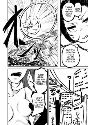 Ponkotsu Futa Robot Laboratory Z Page #14