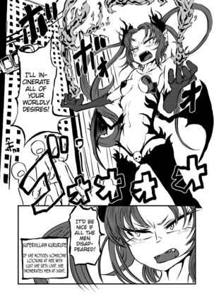 Ponkotsu Futa Robot Laboratory Z Page #15