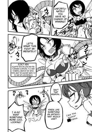Ponkotsu Futa Robot Laboratory Z Page #19