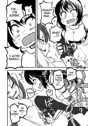 Ponkotsu Futa Robot Laboratory Z Page #29