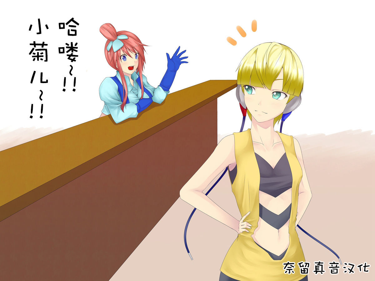 Pokemon Hentai - Page 72 - Hentai Manga, Doujins & XXX