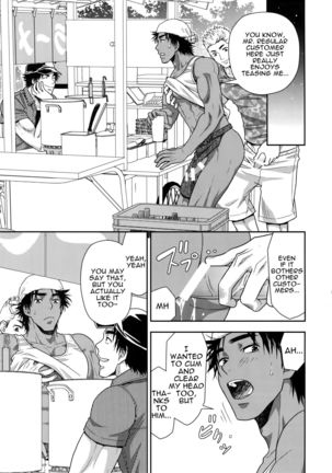 Shiru no Nominokoshi wa Genkin Desu. | Swallowing Is Not Optional. Page #12