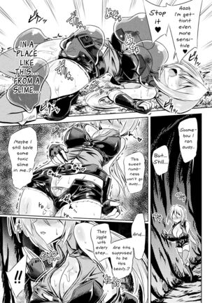 Mesu Ochi Training Dungeon | The Training Dungeon for the Fallen Girl - Page 4