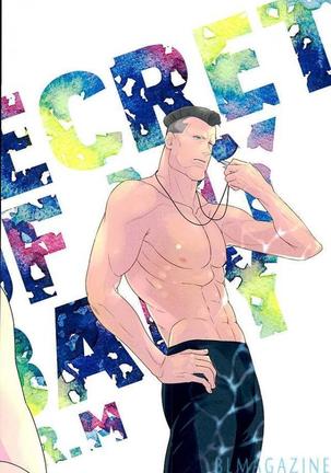 SECRET OF MY BABY 【Gundam UC BL】 Page #42
