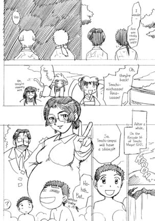 Ianryokou Toujitsu No Yoru 3 | The Night of the comfort Trip 3 - Page 30