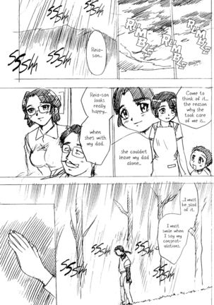 Ianryokou Toujitsu No Yoru 3 | The Night of the comfort Trip 3 Page #23