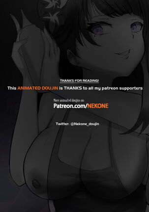 Image 12584488