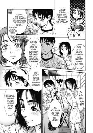 Mix Edge : Ch.1-4 Page #23
