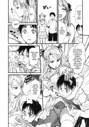 Mix Edge : Ch.1-4 Page #60