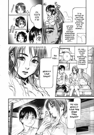 Mix Edge : Ch.1-4 Page #40