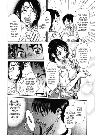 Mix Edge : Ch.1-4 Page #24