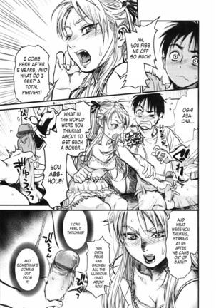 Mix Edge : Ch.1-4 Page #71
