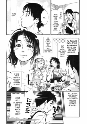Mix Edge : Ch.1-4 Page #66