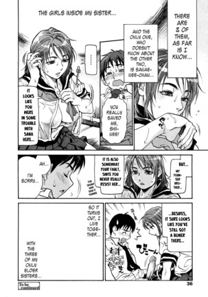 Mix Edge : Ch.1-4 Page #20