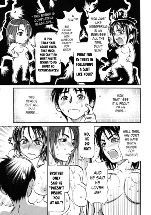 Mix Edge : Ch.1-4 Page #35