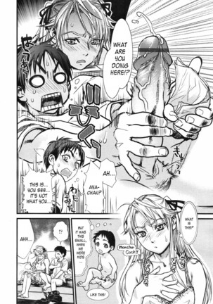 Mix Edge : Ch.1-4 Page #70