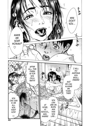 Mix Edge : Ch.1-4 Page #31