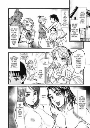 Mix Edge : Ch.1-4 Page #62