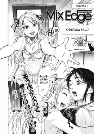Mix Edge : Ch.1-4 Page #58