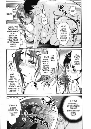 Mix Edge : Ch.1-4 Page #53