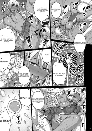 Tsumareta Ikoku no Hana V Page #20