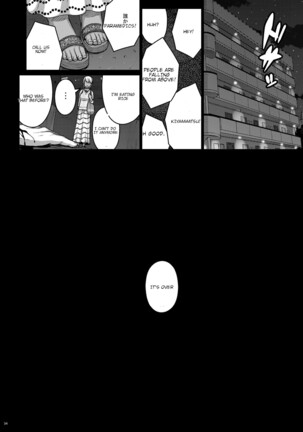 Tsumareta Ikoku no Hana V Page #33