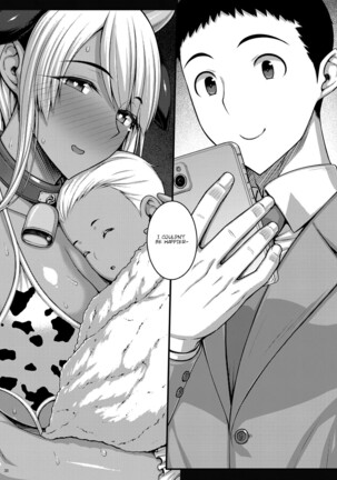 Tsumareta Ikoku no Hana V Page #27